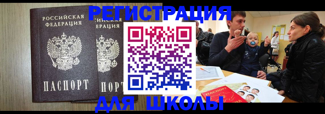 форма 3 в Новоаннинском